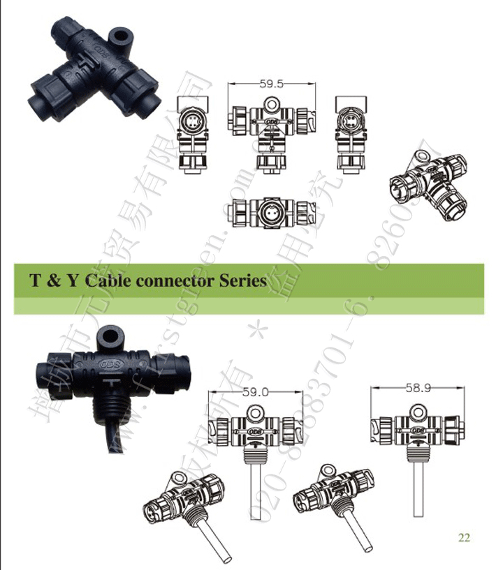 Y&T Cable Series