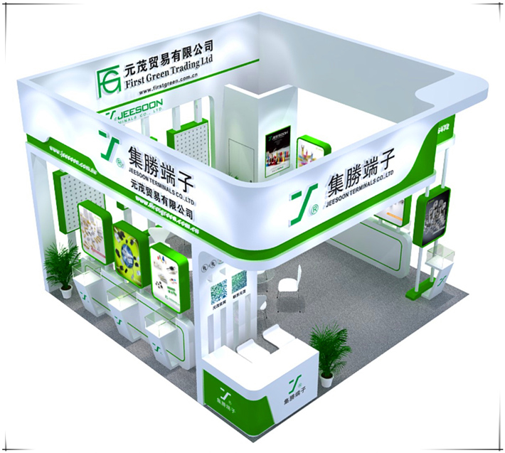 Green Trading First Ltd. Will you visit in E6-6472.