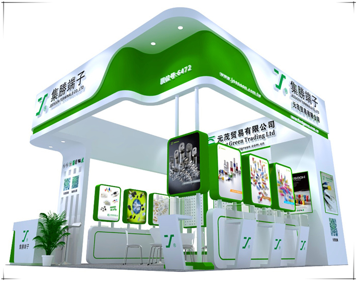 Green Trading First Ltd. Will you visit in E6-6472.