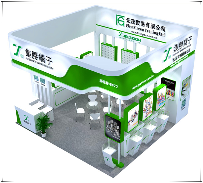 Green Trading First Ltd. Will you visit in E6-6472.