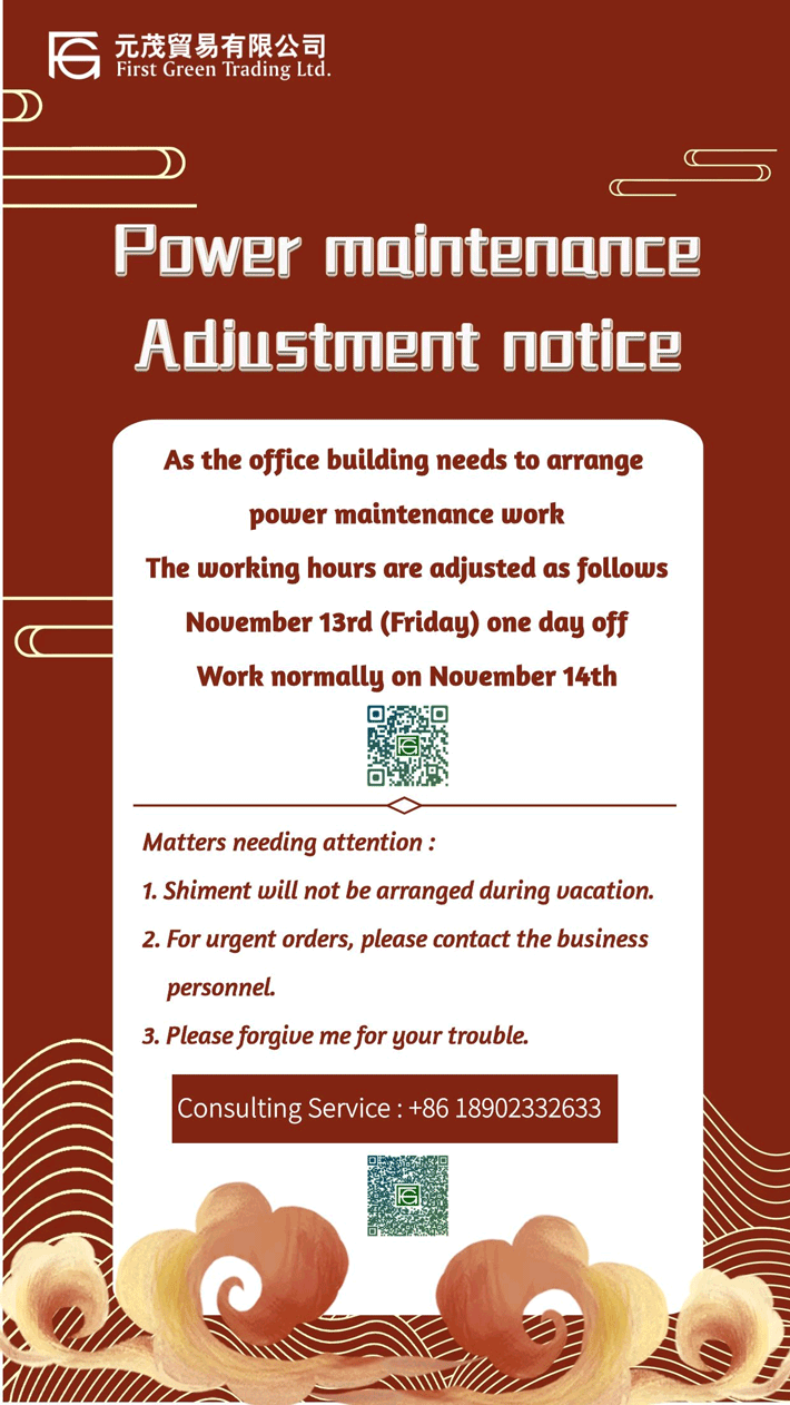 Notice of adjustment of working hours